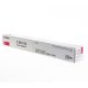 Canon C-EXV 51-L toner Magenta (Eredeti)