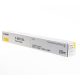 Canon C-EXV 51-L toner Yellow (Eredeti)
