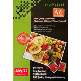   Fotópapír 10x15 20lap 260g fényes, Tintasugaras nyomtatóhoz