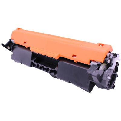 Canon CRG-051H Black utángyártott toner (Kapacitás: 3.500 oldal) CRG051H