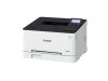 Canon i-SENSYS LBP631Cw színes lézer egyfunkciós nyomtató fehér