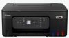 Canon Pixma Megatank G3480 színes külső tintatartályos multifunkciós nyomtató