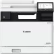 Canon i-SENSYS MF752Cdw II színes lézer multifunkciós nyomtató fehér