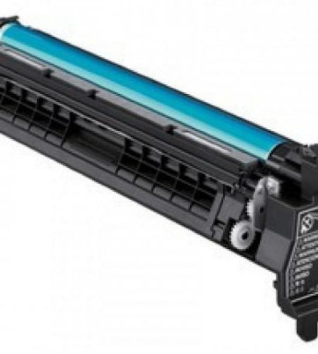 Develop ineo  203/253 Modul Cyan IU211C (Eredeti)