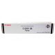 Canon iR 4045,4051 Toner CEXV38 (Eredeti)