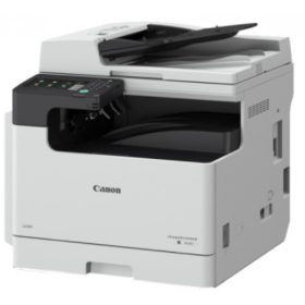   Canon imageRUNNER 2425i A3 mono lézer multifunkciós másoló