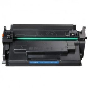   Canon CRG-057H utángyártott toner (chippes)  10.000 oldalas