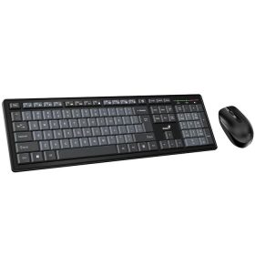  Egér- és billentyűzet készlet, vezeték nélküli, USB, HUN, GENIUS "KM-8200", fekete-szürke