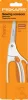 Varróolló, 26 cm, FISKARS "EasyAction™", narancssárga