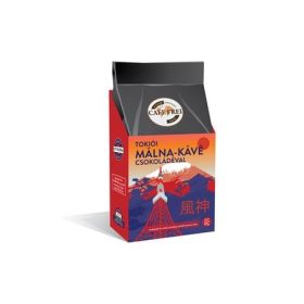   Kávé, pörkölt, szemes, 125 g, CAFE FREI "Miami vanília" fahéjjal és szerecsendióval - pontokért