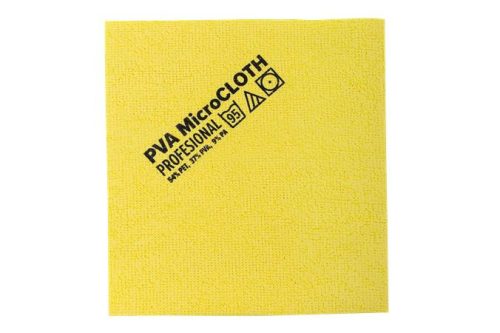 Törlőkendő, univerzális, 40x34 cm,BONUS "MicroCLOTH", sárga