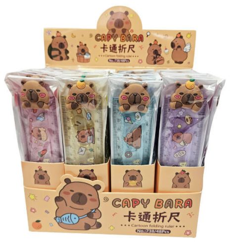 Kapibara vonalzó 2x15cm, szétnyitható, műanyag, többféle változat