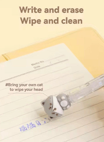 Radírozható zseléstoll, nyomógombos, 0,5mm, cicás, többféle változat