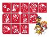 Sablonok, 12 db-os, Paw Patrol, Mancs őrjárat (CTMS-0084)