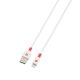 Töltőkábel, USB-A/Lightning (Apple),  2m, SKROSS, fehér