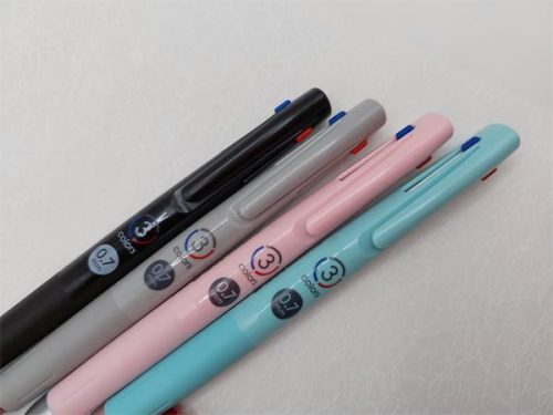 Golyóstoll, 0,24 mm, nyomógombos, háromszínű, ZEBRA  "bLen 3C", rózsaszín test