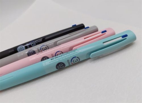 Golyóstoll, 0, 24 mm, nyomógombos, háromszínű, ZEBRA  "bLen 3C", kékeszöld test