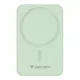 Power bank, mágneses (vezeték nélküli), 20.000mAh, VERBATIM "Charge n Go Essentials", zöld