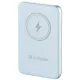 Power bank, mágneses (vezeték nélküli), 10.000mAh, VERBATIM "MCP-10, kék